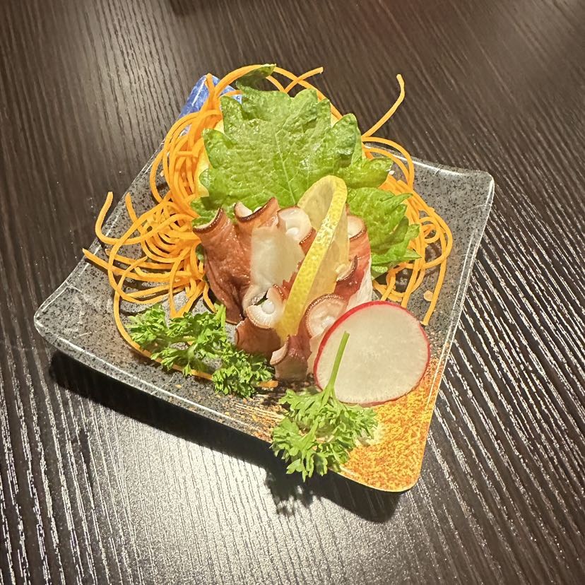 Octopus