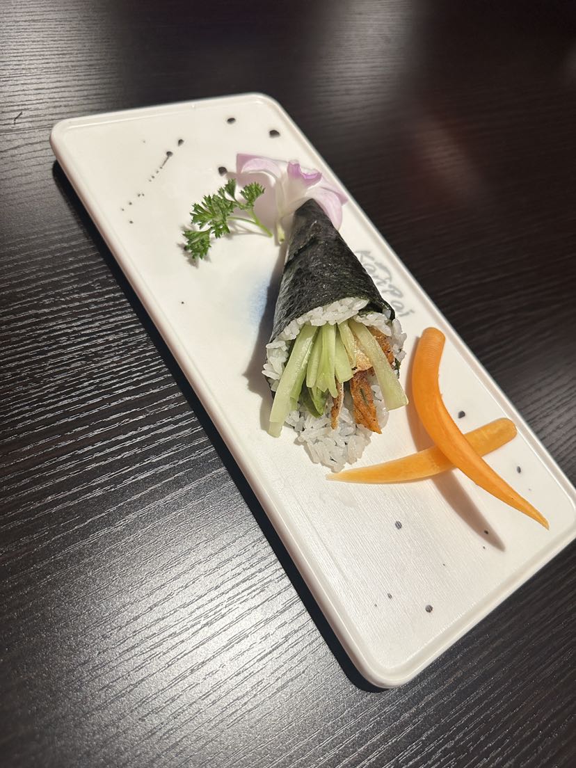 14.Hand rolls — 128.Salmon Skin Handroll