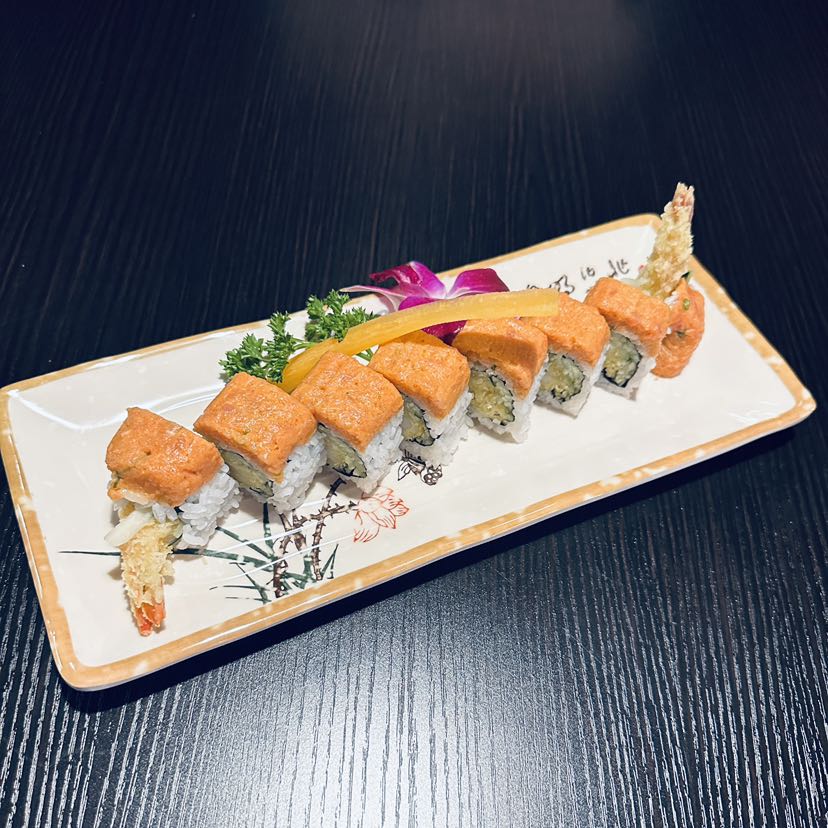 Phoenix Roll
